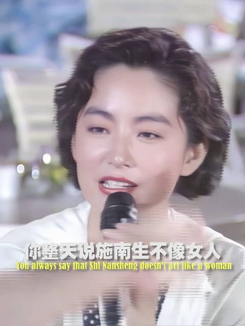 施南生与林青霞，一个绝代影后，一个幕后佳人，难得的知己