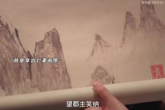 观众求孟子义徐正溪二搭开新剧