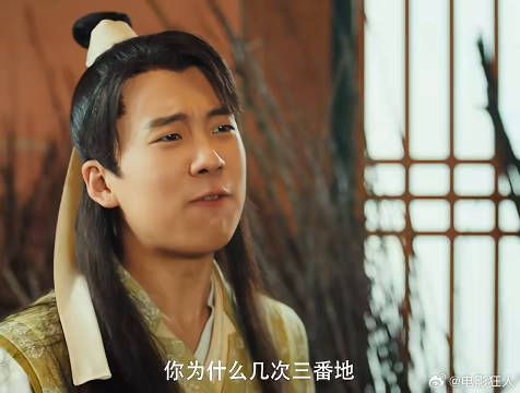当赘婿误会岳父时