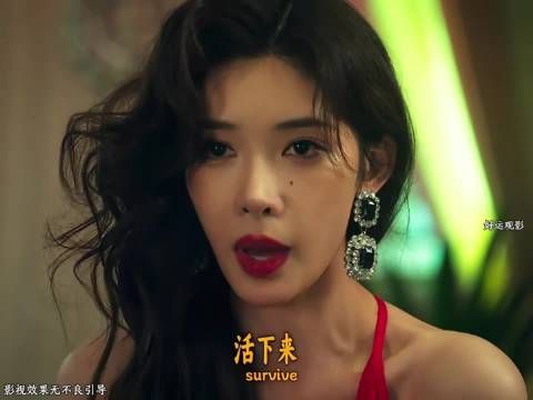 好剧推荐，“大嫂背着黑老大准备和保镖打牌”