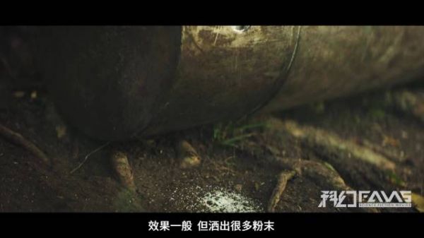 致命蓝色粉末被当礼物分享，放射危机警示