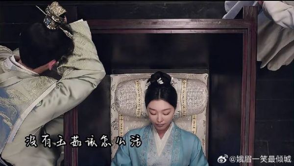 玉茹假死三年，所有人都来骂九思，最痛的那个人应该是他