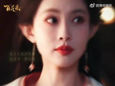萧长赢又争又抢最后什么都没得到，还要笑着祝福，这剧情对小狗来说真的太痛了