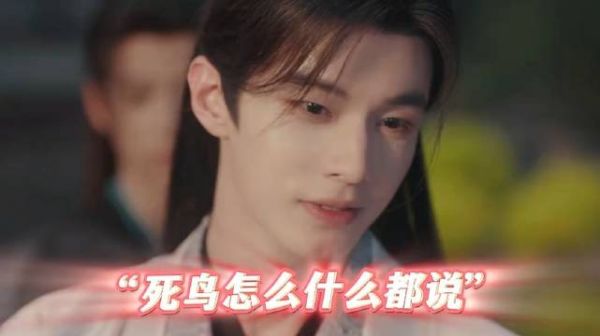 给太子整的汗流浃背了！ 