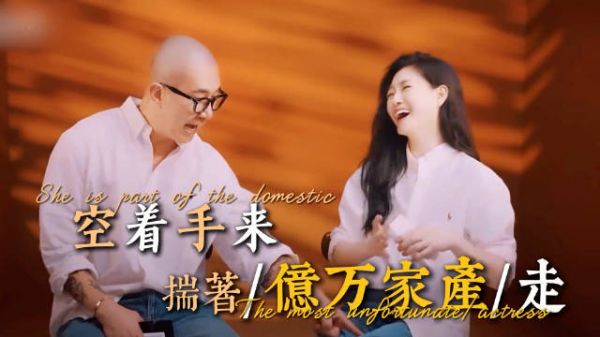 大S遗产再掀风波，演到最后，具俊晔终于装不下去了！