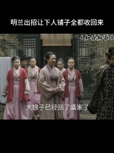 看这俩可有意思了,这对母子真是一对活宝!