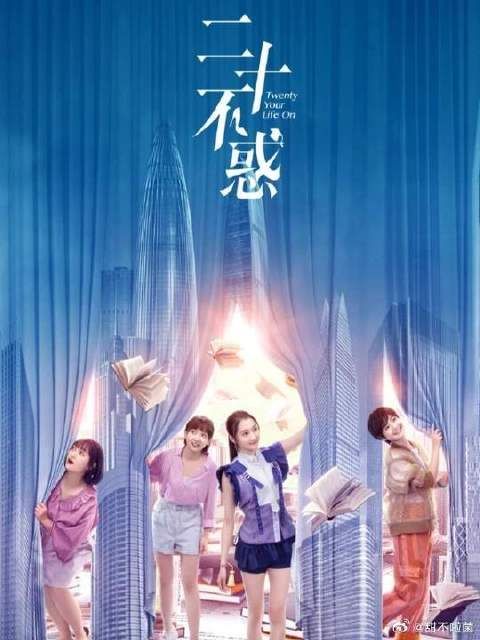 嘴上硬气，身体很诚实