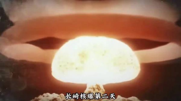 “胖子”炸响长崎后，第三颗原子弹7天倒计时已启动？