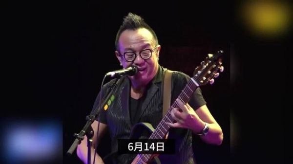 黄大炜猝逝终年61岁，女友炮轰胞姐掀争产大战