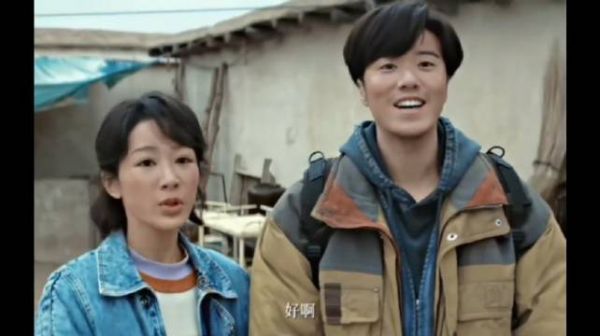 《生命树》邵云飞：我妈在文化厅，我爸在畜牧厅！