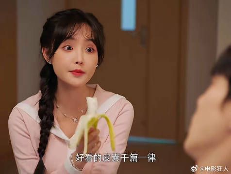 有趣的灵魂万里挑一