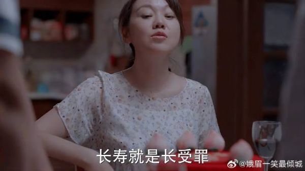 老婆过生日遇到缺心眼店家，属实能把人笑死 赵今麦