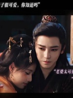 压力大时，看看侯明昊、艾米