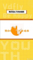关晓彤 清新自然，甜美可爱，网友都在感叹狗仔随手一拍都比工作室拍的好看