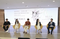 今夏上海芭蕾演出星光熠熠，纽芭首位华裔首席陈镇威携朋友们登台