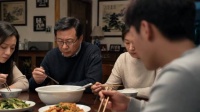 相亲相爱的一家人