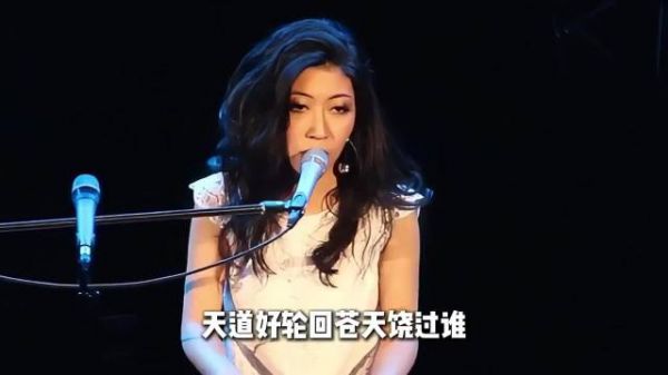 曲婉婷自曝患癌切乳，抱怨老天不公，全网态度一边倒