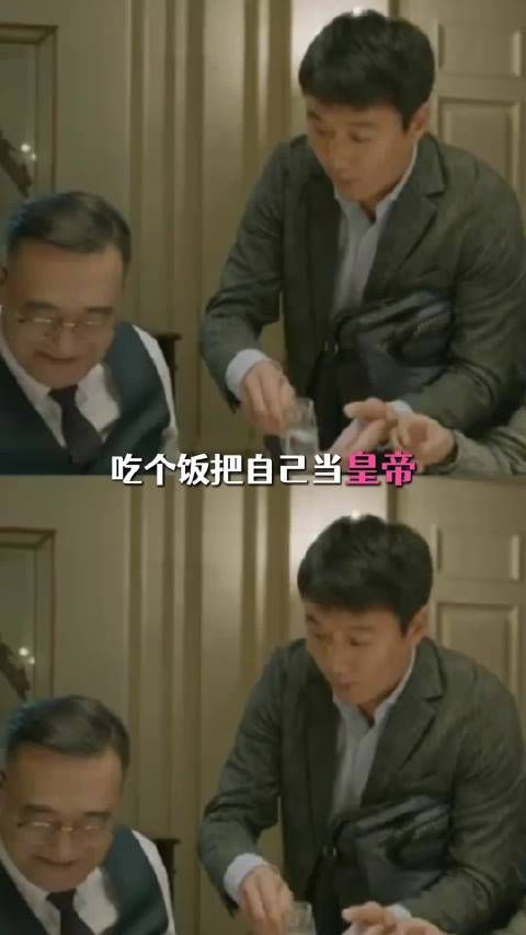 服务员帮人传话多次叫女顾客去包厢,博主建议报警