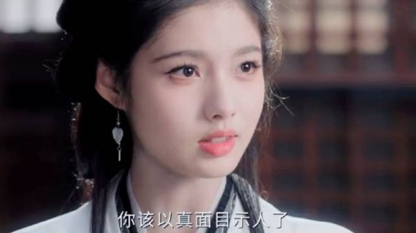 谢嘉鱼猜到萧无衣是文熹太子，怀疑一旦产生就无法停止