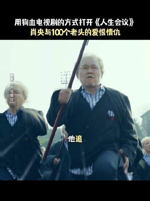 被平行时空的上百个自己追是什么体验？