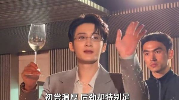 檀健次被赞千面狐狸，长相思相柳角色表现亮眼