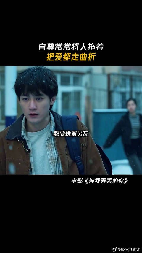 我们没有上帝视角,爱和委屈要大声说出来 檀健次