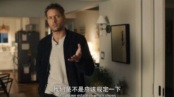 《我们这一天》2-6 对，凯文就是在小题大做…