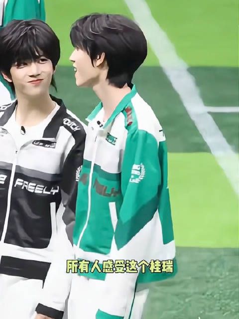 就让我们桂瑞这么肆意下去吧!