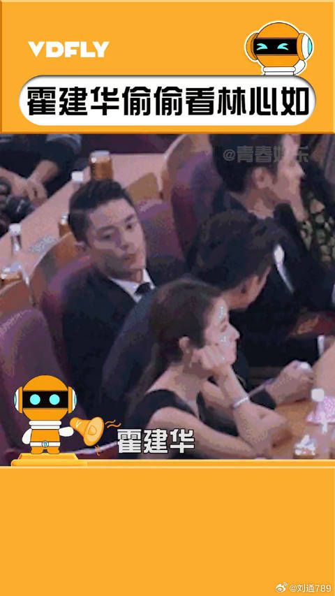林心如 也太可爱了吧！果然真cp都是暗地里发糖！微博VC计划