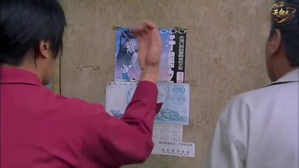 随便一段都好看，经典就是经典