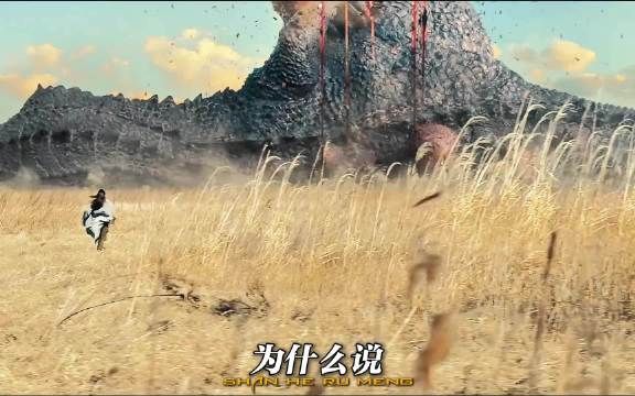 哪个男孩子没幻想过在喜欢的女孩子面前装波大的呢