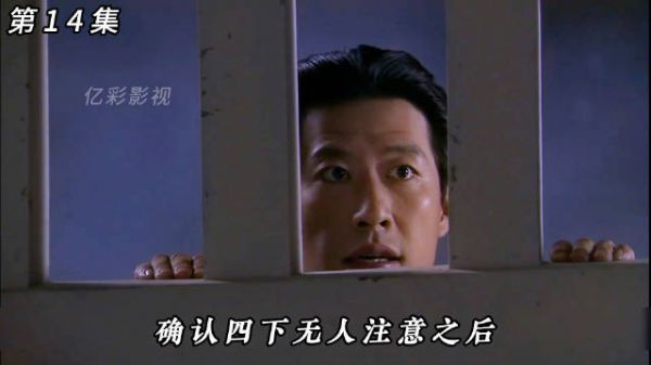 男人为了营救同伴半路上抢劫鬼子汽车