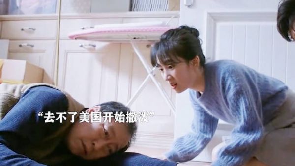 都挺好 苏丽三观为人真是没话说 一直不懂她怎么看上苏明成的