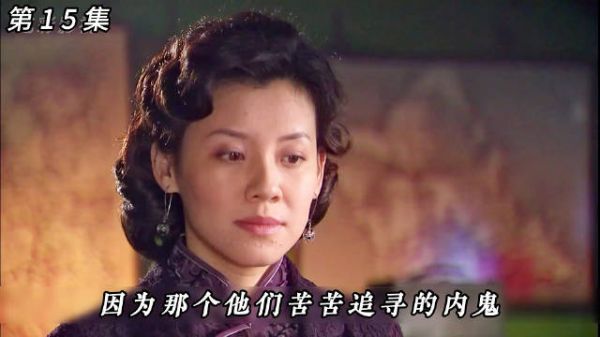 当男人看到对方拇指涂抹的紫药水时就知道他就是内鬼