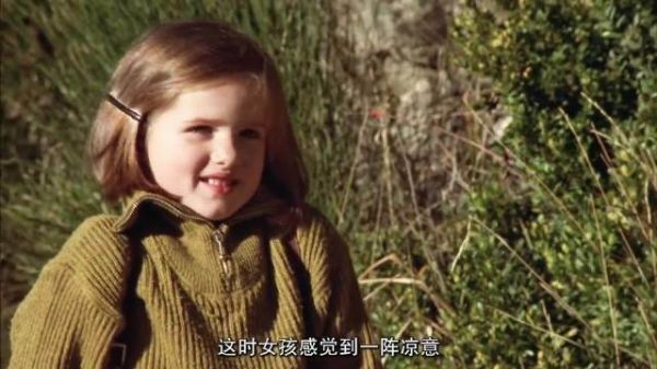 爸爸花四小时找到她,让她接受现实,小女孩却更加悲伤,世界都在教她接受离别