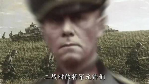 哪有什么泰山崩于前而面不改色，都是肉体凡胎呀！