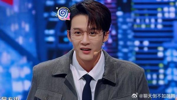 檀健次还好意思说自己从来没输过！上来直接就输了！