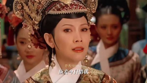 骆宾王读新唐书感慨未构思出莎女黑料