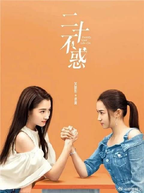真正的朋友，总会在你被误解时挺身而出