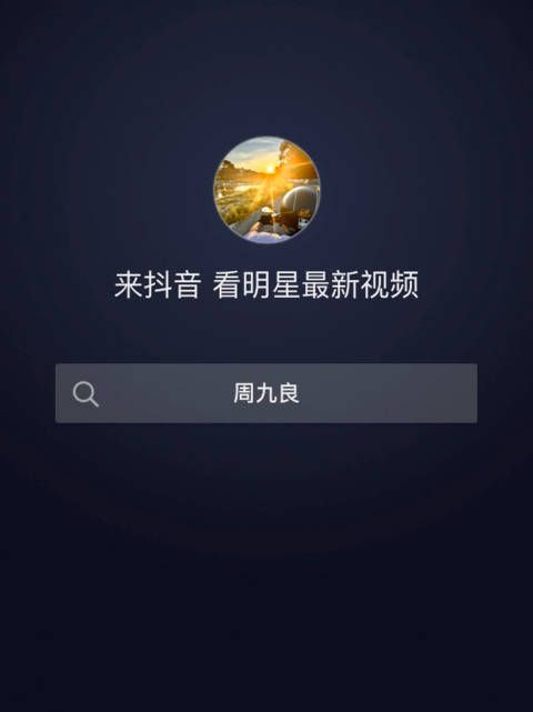 大哥好不容易发个视频，然后一点儿自己画面没有啊