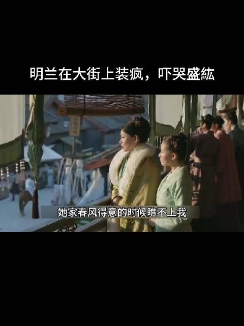 别人眼中的红狼：这老爹这么刚，这都陪着