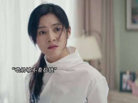 月子期间死对头来探望 努力维持的幸福被打碎 女人彻底崩溃了
