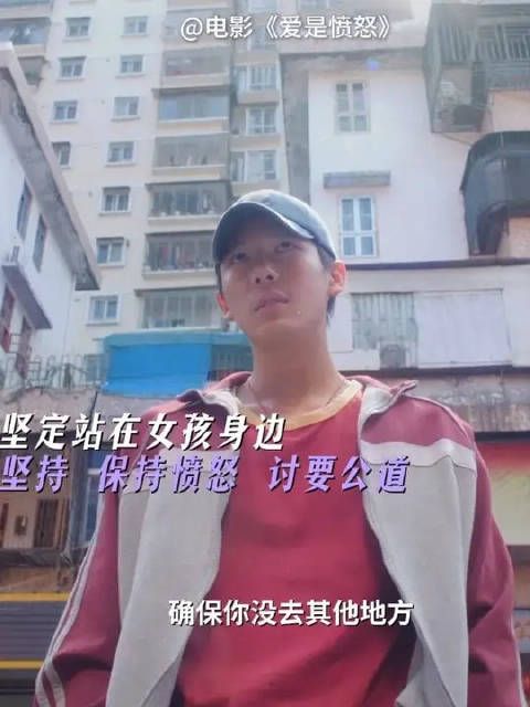 那个坚定站在你身后的人，记得好好珍惜！