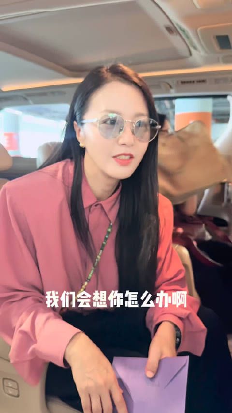维维姐姐 你咋又画饼