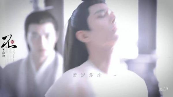 玉骨遥宣发期，雪寒薇花开了时影回来了吗