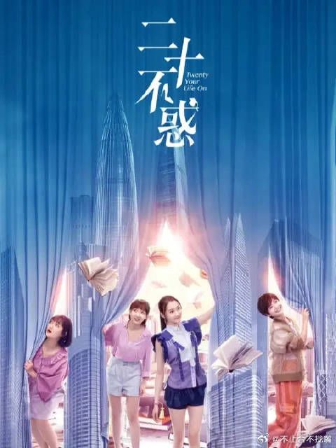 花尽心思筹备广告，结果小孩根本没登机