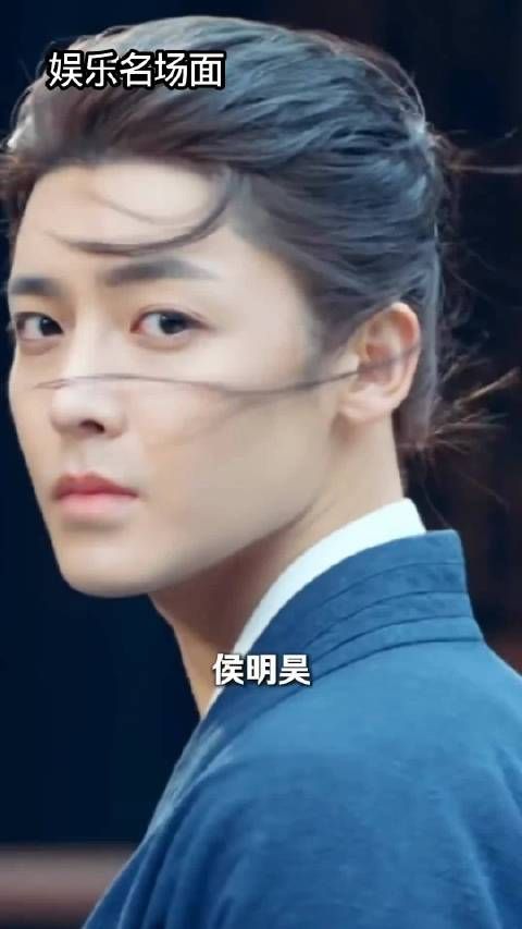 侯明昊最近的古偶剧真的太出圈了,这演技真不错