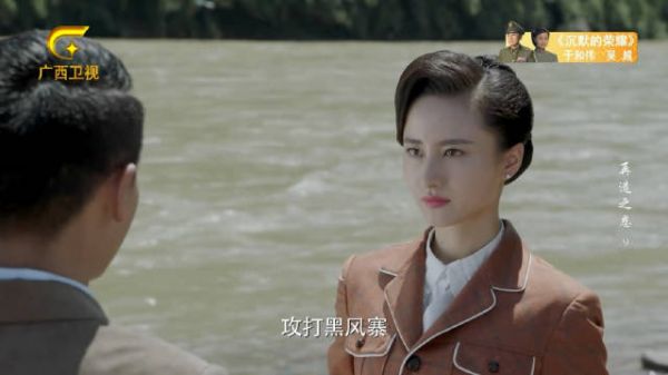 攻打黑风寨，一举拿下熊啸天的老巢！