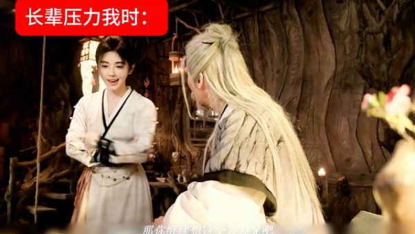 姜黎非全修仙界最不吃压力之人