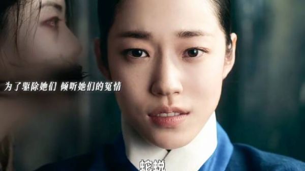 南柱赫卢允瑞新剧双强搭档，穿梭灵界默契配合